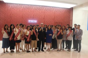 2017�г⵵ ��������ȸ(���� 6.23) ÷���̹���