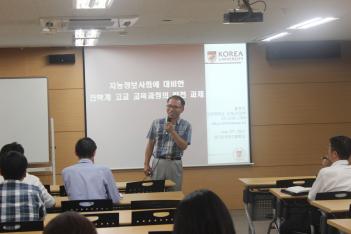 2017�г⵵ ����������(�������б�-ȫ���� ... ÷���̹���