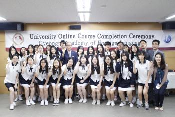 2017�г⵵ �ؿ� ���� �¶��ΰ��� ������ ��... ÷���̹���