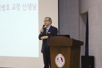 2017�г⵵ ���н� ÷���̹���