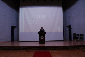 2017 8.15 ���л� ��� ���� ��û ���м���... ÷���̹���