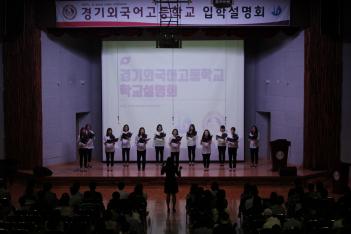 2018�г⵵ ���Ի������� ���� ���м���ȸ ÷���̹���