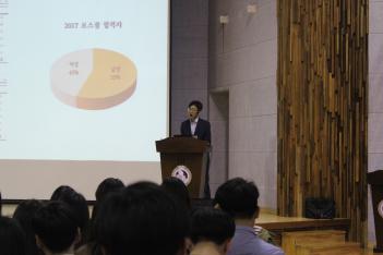 ����Ư��-����� �˻���� ÷���̹���