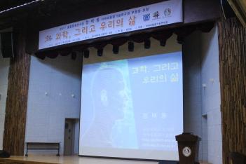 ���õ� ���������ձ�������� �ο��� ��û ... ÷���̹���