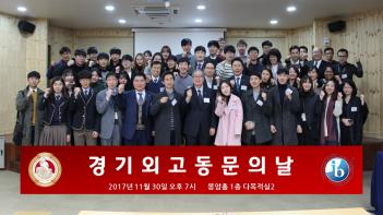 ��1ȸ ���ܰ� ������ ������ �� ��� ÷���̹���