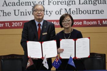 2017�г⵵ ��������б��� ���ܱ������... ÷���̹���