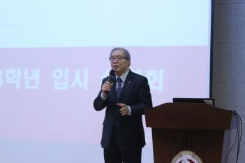 2�г� �� �кθ��� ���м���ȸ ÷���̹���