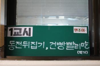 2017 GAFL FESTIVAL(12/27) ÷���̹���