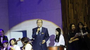 2017 GAFL CONCERT(12/27) ÷���̹���