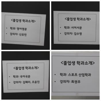 2017 ����FESTIVAL[������](12/28) ÷���̹���