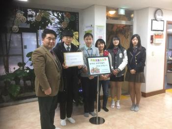 ���� �佺Ƽ�� �л�ȸ ���α׷� � ���ͱ�... ÷���̹���