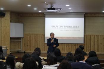 preDP DP1 �л� �� �кθ� ����ȸ ÷���̹���