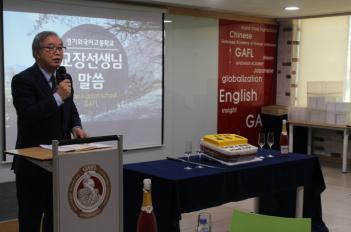 2018�г⵵ �ù��� ÷���̹���