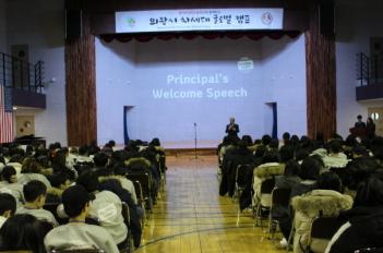 �ǿս�.���ܰ� ������ �۷ι� ķ�� �Լҽ�... ÷���̹���