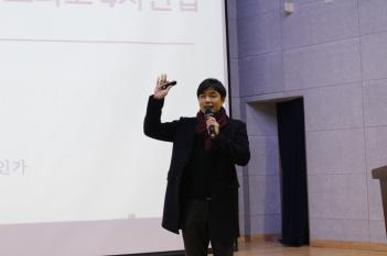 ���ʹ� ���ϱձ��� �۷ι� ķ�� Ư�� ÷���̹���