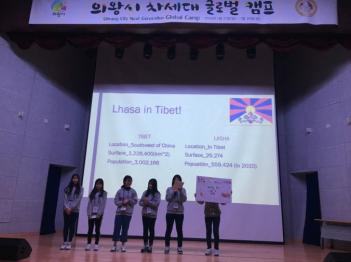 �۷ι� ķ�� ���� ���(01.26.��) 3 ÷���̹���