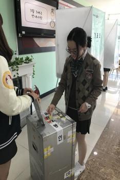 2018 ���л�ȸ�弱�� ÷���̹���