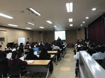 2018 �л��ӿ�����ȸ ÷���̹���