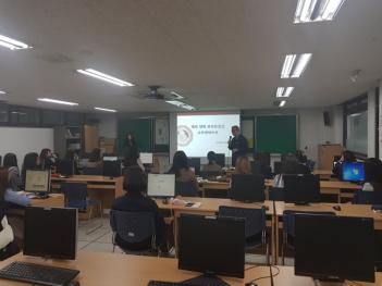 Advanced online course GAFL ���� ÷���̹���