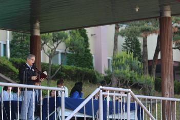 2018�г⵵ ���� ü����ȸ ÷���̹���