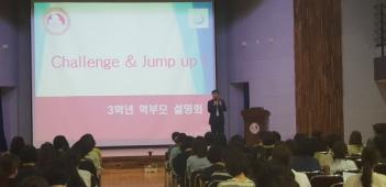 2018�г⵵ 3�г�(13��) �кθ��� �Խü�... ÷���̹���