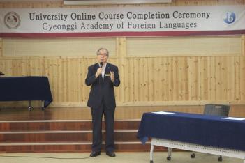 2018 �ؿ� �¶��� ���� ����� ÷���̹���