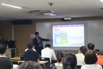 2018 �ϰ� ������ ���� ÷���̹���