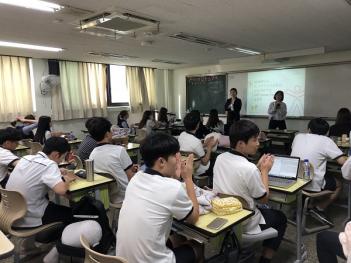 2018 ����ü���н� GVT �л� ����ȸ ÷���̹���