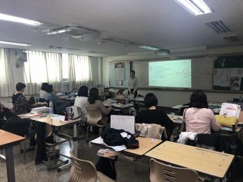 2018 ����ü���н� GVT �кθ� ����ȸ ÷���̹���