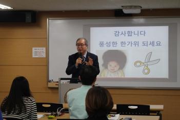 �� 6ȸ ���ܰ� ������ü ���л��� �佺... ÷���̹���