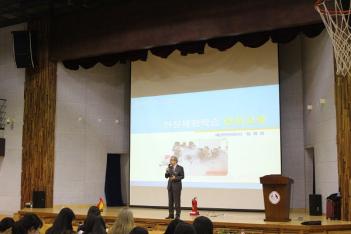 2018, GVT �������� ÷���̹���