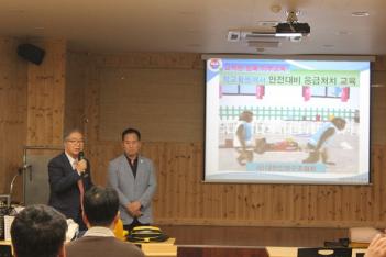 2018 ������ ����һ��� �� ����óġ ���� ÷���̹���