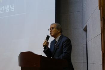 2018.10.20 �б�����ȸ ÷���̹���