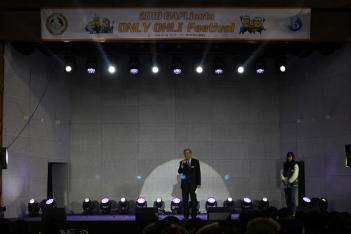 2018�� �����佺Ƽ�� 2���� (2018.12.26-12... ÷���̹���