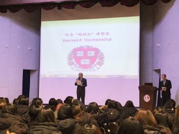 2018 ������� ÷���̹���