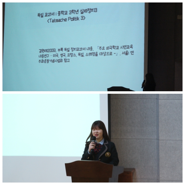 ����ġ��ũ