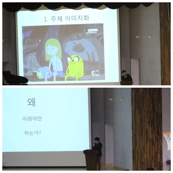 ����ġ��ũ