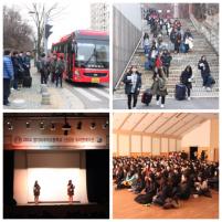 13�� ���Ի����������̼� ÷���̹���