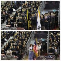 13ȸ ���н� ÷���̹���