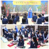 2016�г⵵ �����ְ�(4��, 8��) ÷���̹���