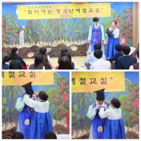 2016�г⵵ �����ְ�(1��,7��) ÷���̹���