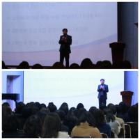 2016�г⵵ 2�г�����ȸ ÷���̹���