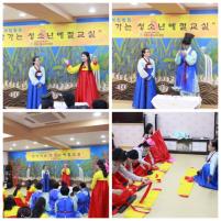 2016�г⵵ �����ְ�(2��,5��) ÷���̹���