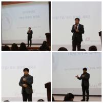 2016�г⵵ 1�г�����ȸ ÷���̹���