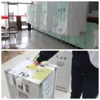 �л�ȸ�� �� ��ȸ�� ��ǥ ÷���̹���