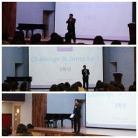 2016�г⵵ 3�г�����ȸ ÷���̹���