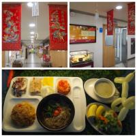 ��Ʈ�������� �� ÷���̹���