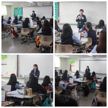 2016�г⵵ ������ûĿ����� ÷���̹���