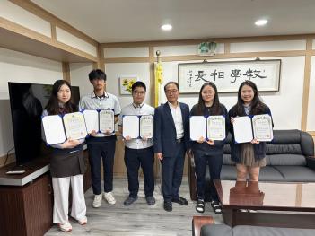 2024�г⵵ �ǿսù�����ȸ �������� ������... ÷���̹���