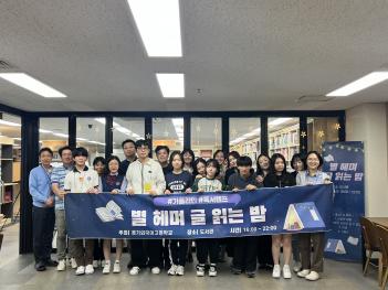 2024�г⵵ 1�б� ����ķ�� ÷���̹���